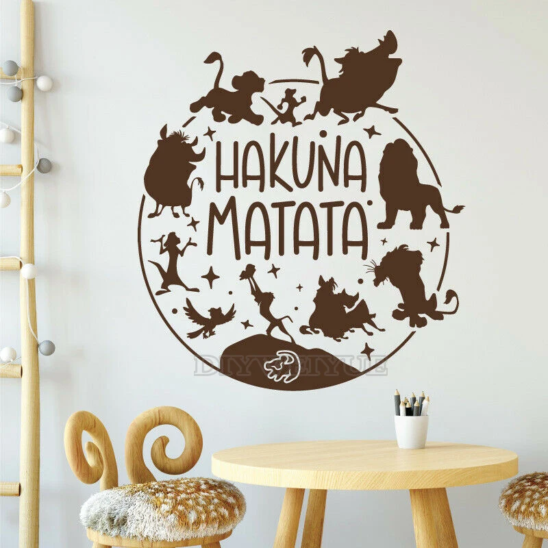 Interior Design Magazine - Cartoon Hakuna Matata Adesivo da parete