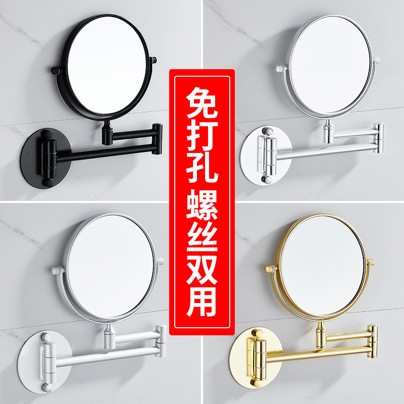 Rattan Mirror Round - Specchio per il trucco del bagno