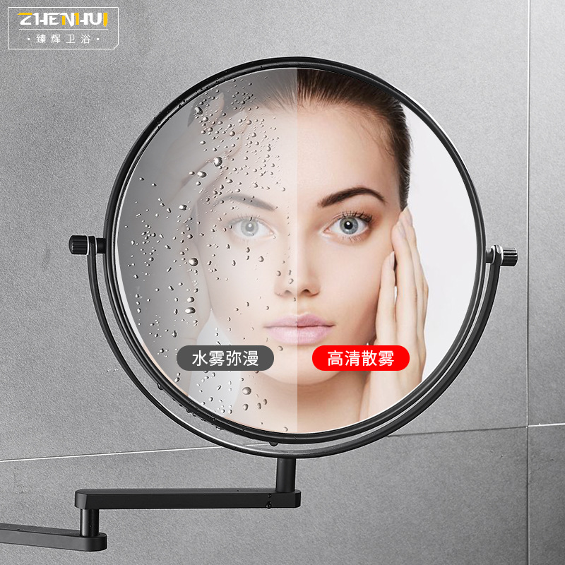 Specchio per il trucco del bag - Rattan Mirror Round recensione e prezzo