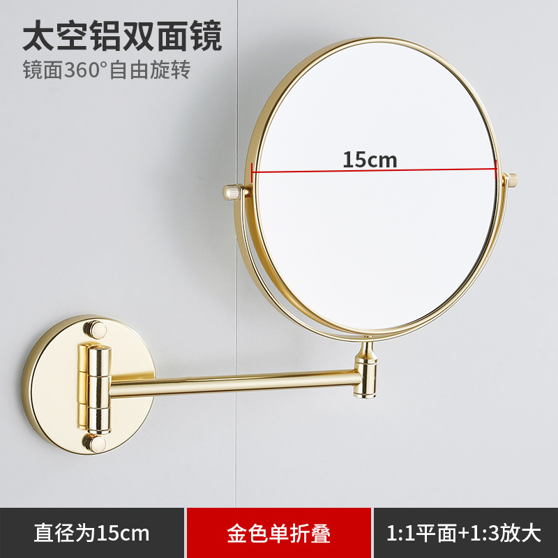 Specchio per il trucco del bag - Rattan Mirror Round recensione e prezzo