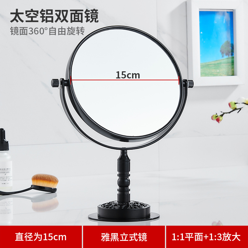 Specchio per il trucco del bag - Rattan Mirror Round recensione e prezzo